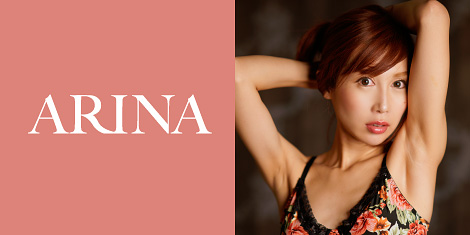 arina